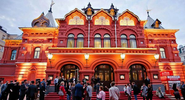 Билеты в Театр Наций